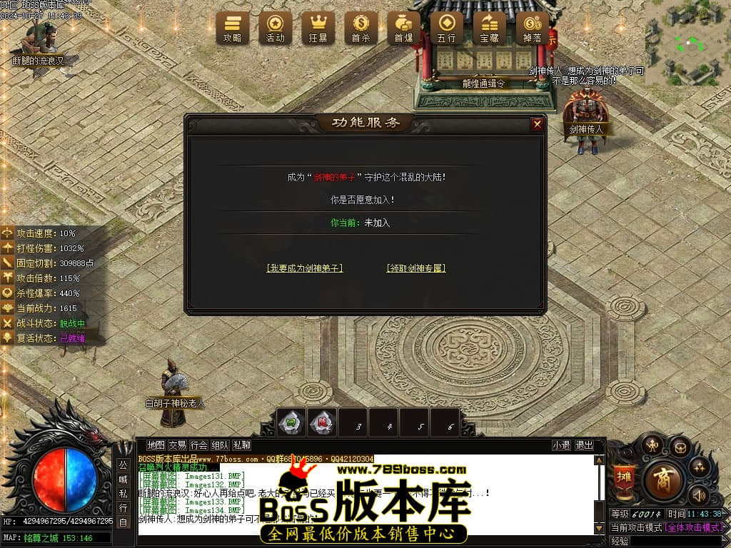 Images135压缩后.JPG