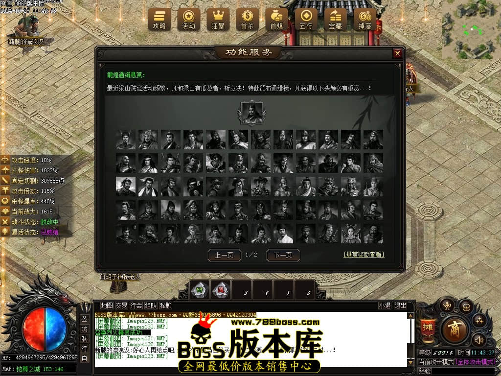 Images134压缩后.JPG