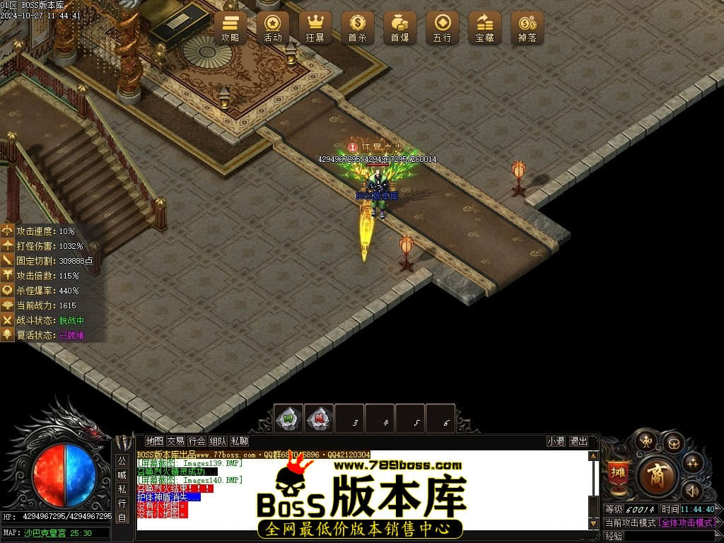 Images141压缩后.JPG