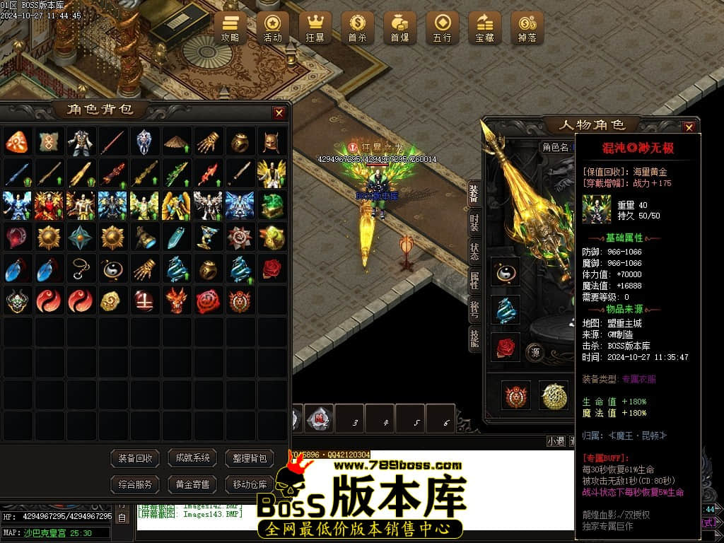 Images144压缩后.JPG