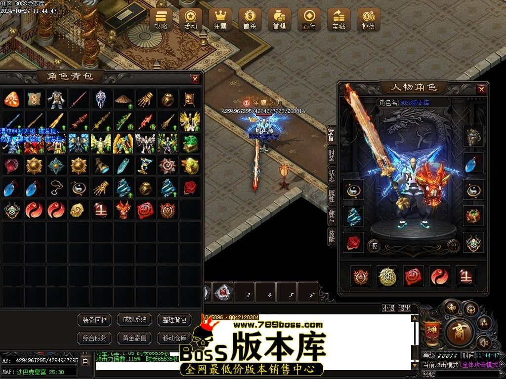 Images145压缩后.JPG