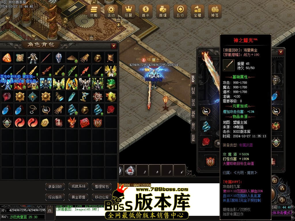 Images146压缩后.JPG