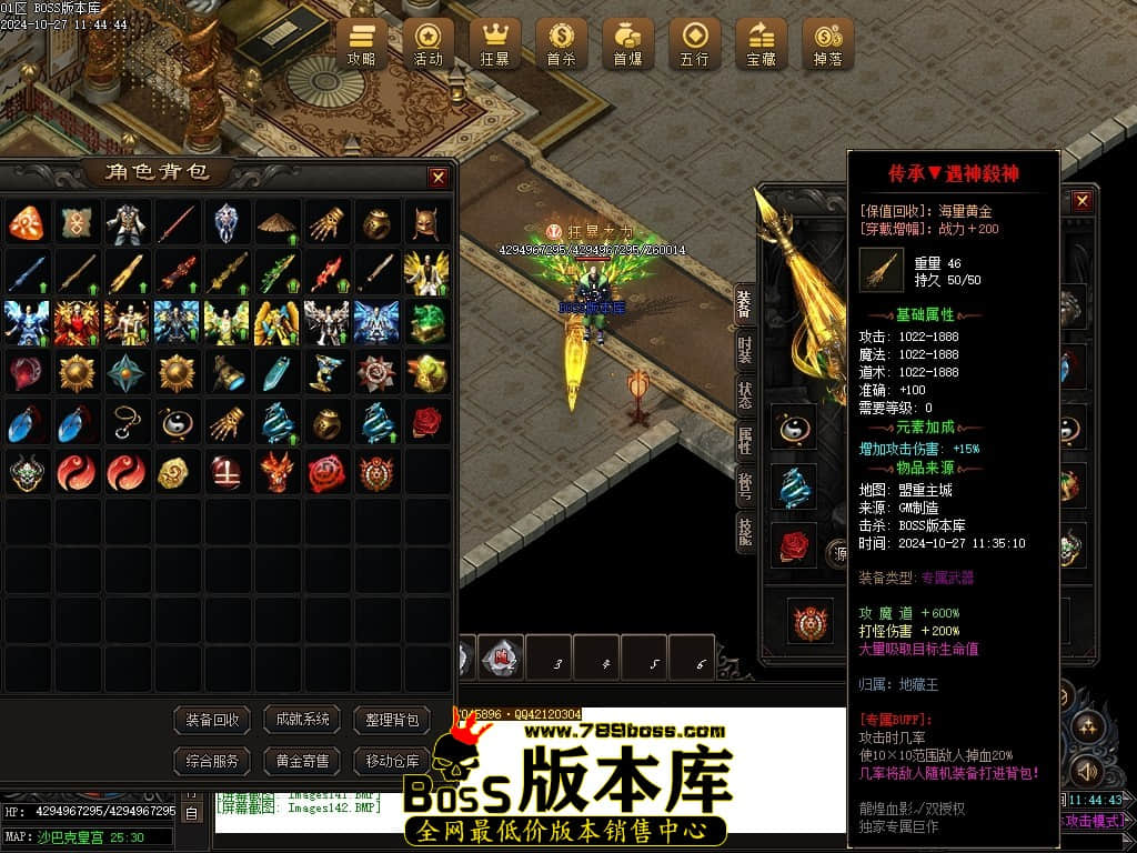 Images143压缩后.JPG