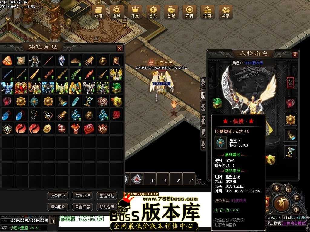 Images151压缩后.JPG