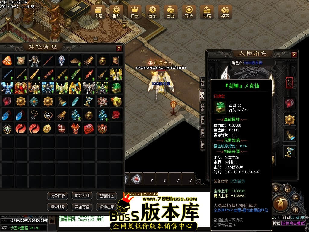 Images150压缩后.JPG