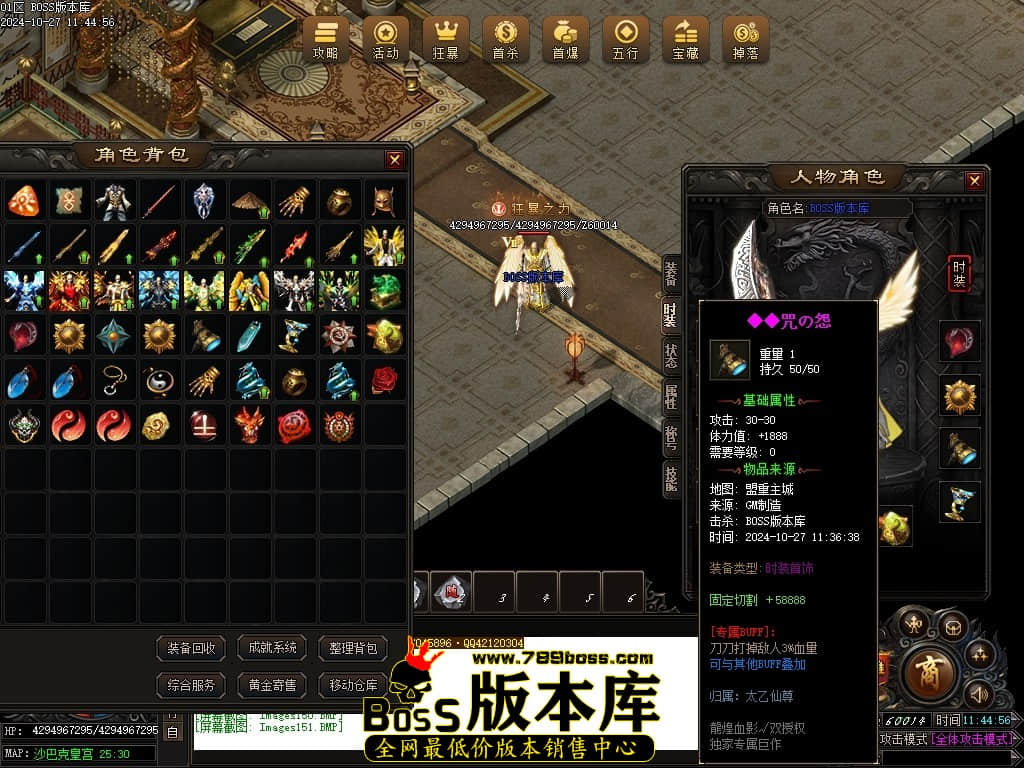 Images152压缩后.JPG