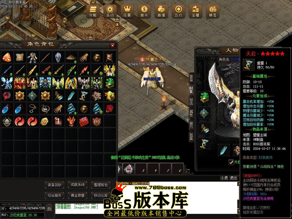 Images157压缩后.JPG