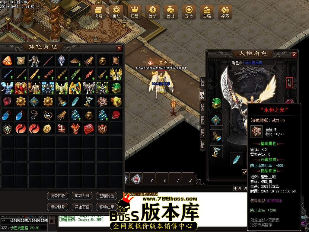 Images155压缩后.JPG