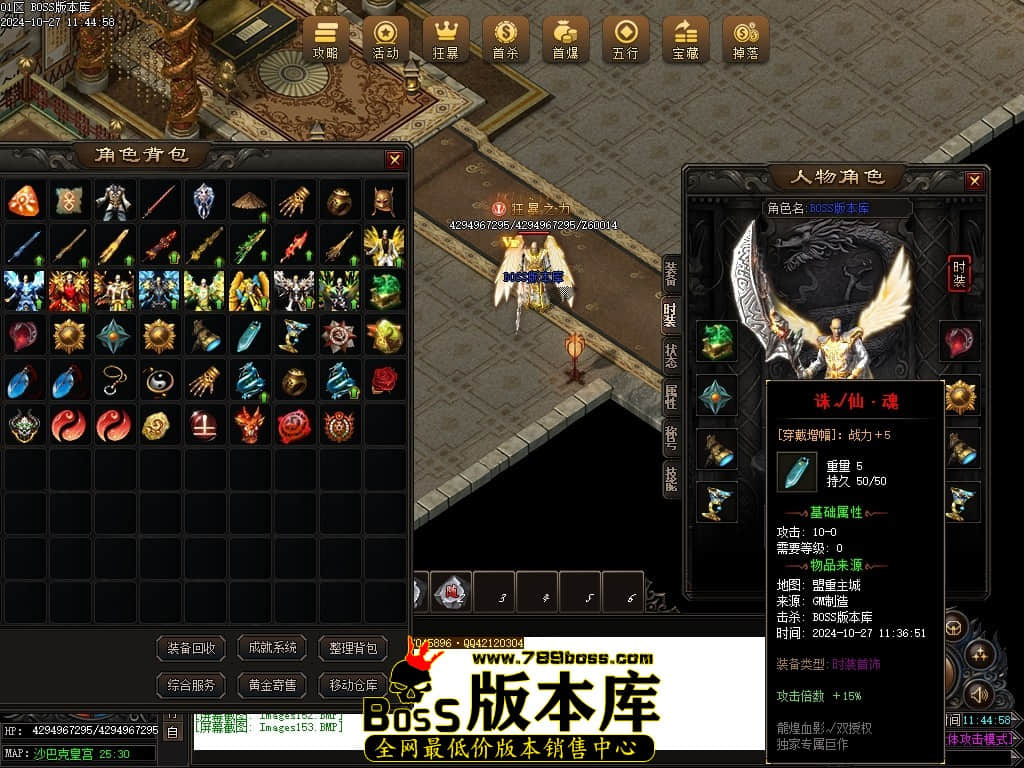 Images154压缩后.JPG