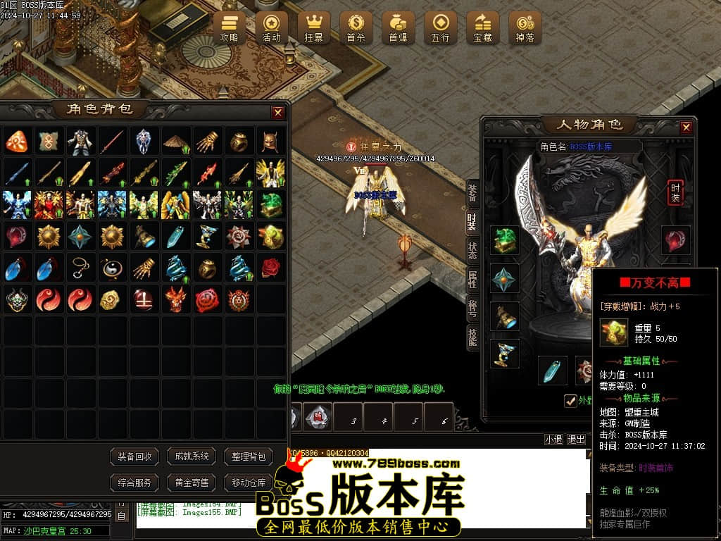 Images156压缩后.JPG