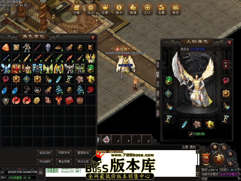 Images153压缩后.JPG