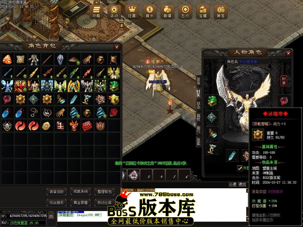Images159压缩后.JPG