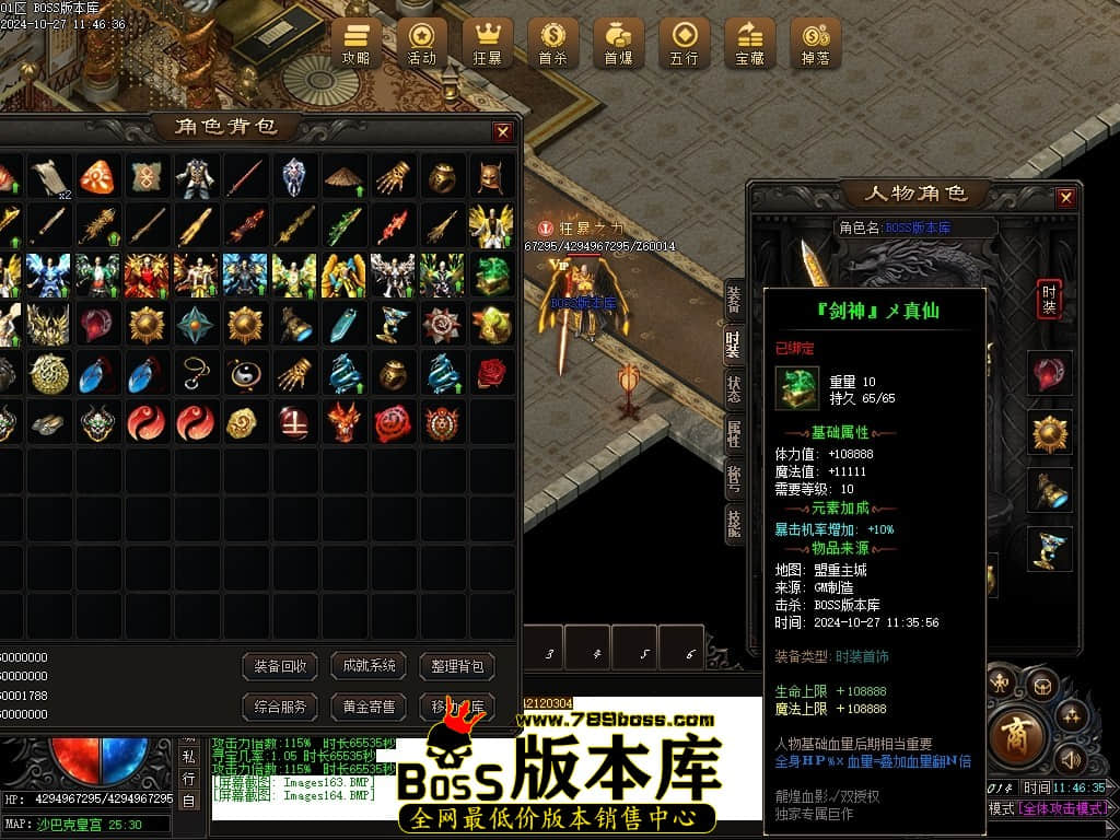 Images165压缩后.JPG