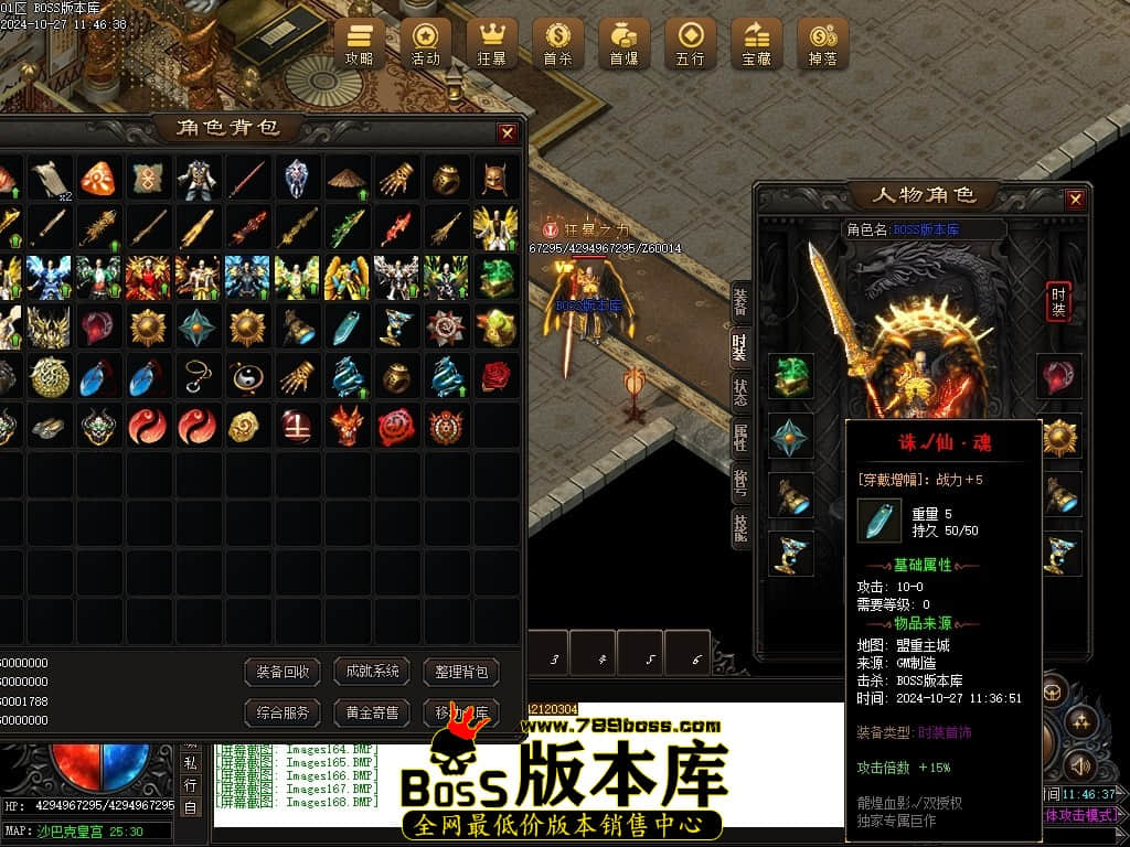 Images169压缩后.JPG