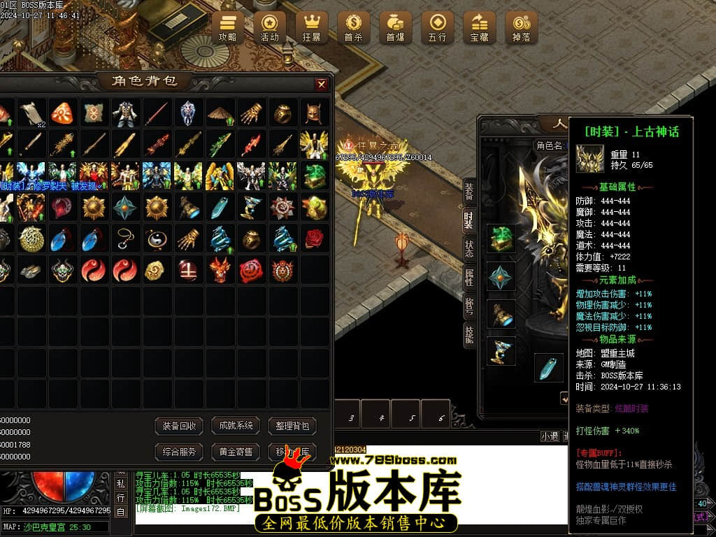 Images173压缩后.JPG