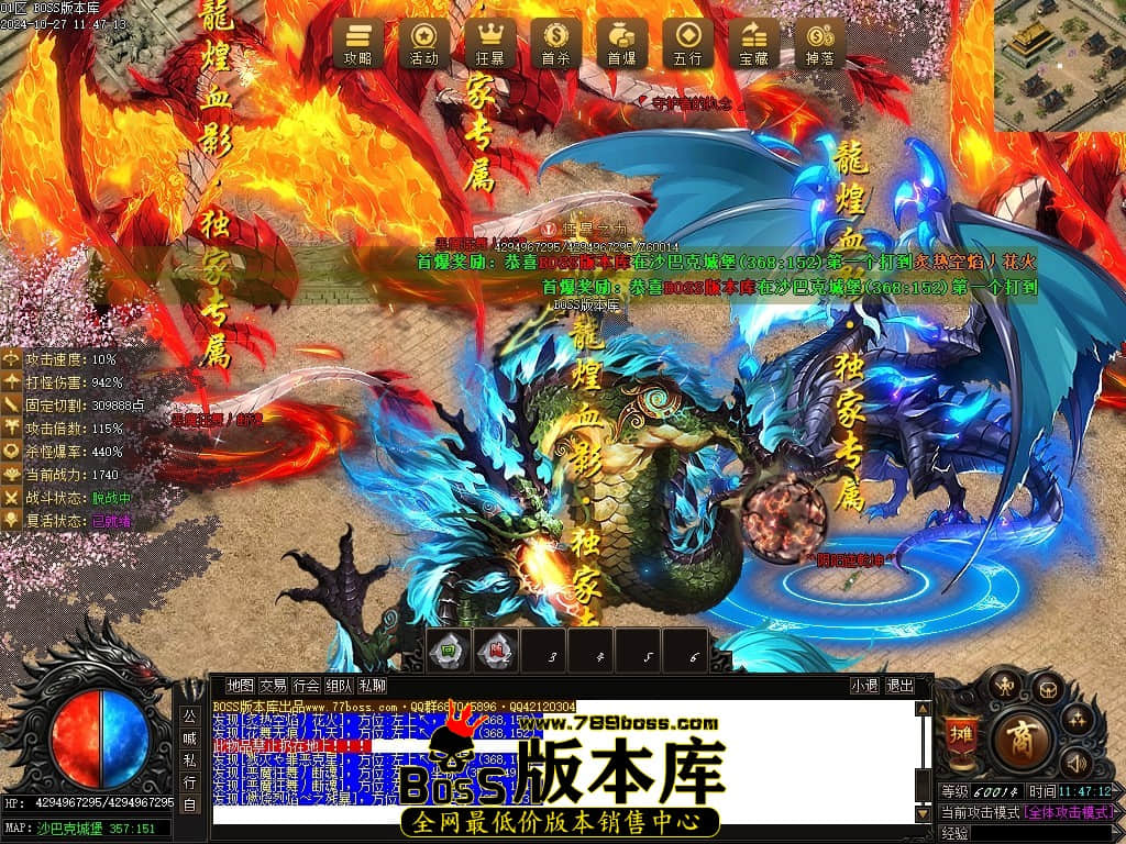 Images175压缩后.JPG