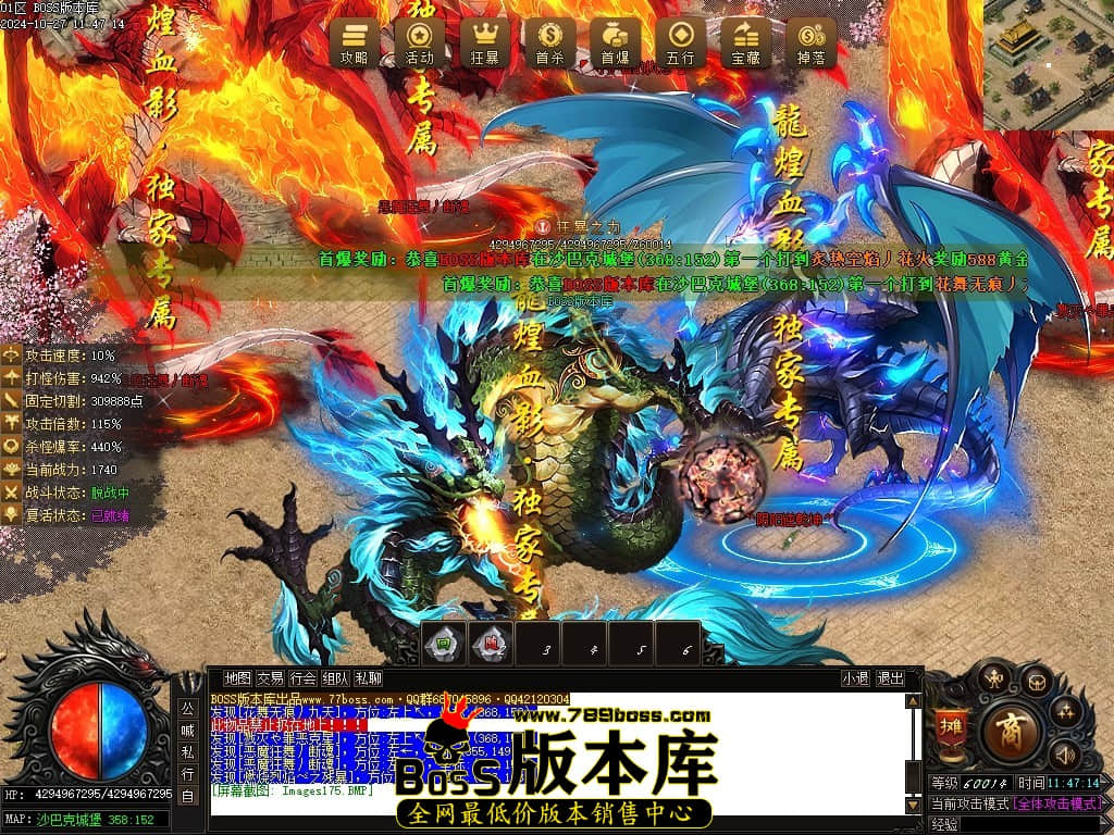Images176压缩后.JPG