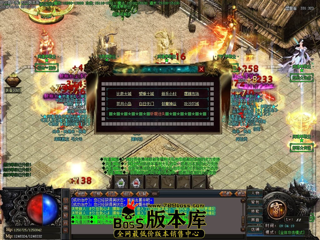 Images10压缩后.JPG