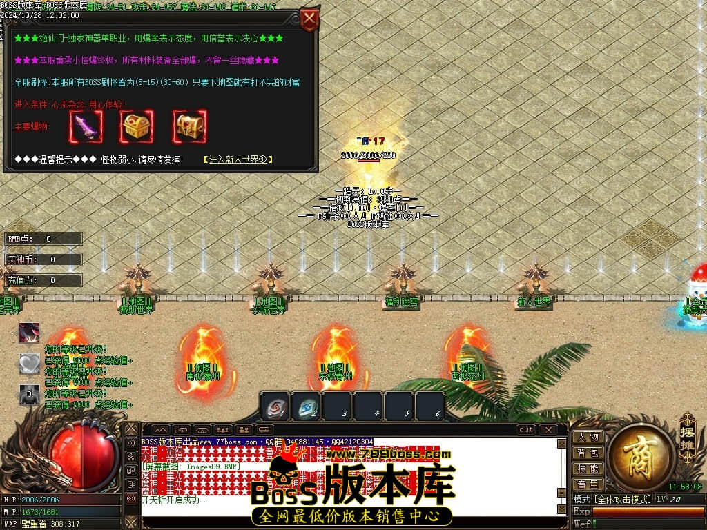 Images10压缩后.JPG