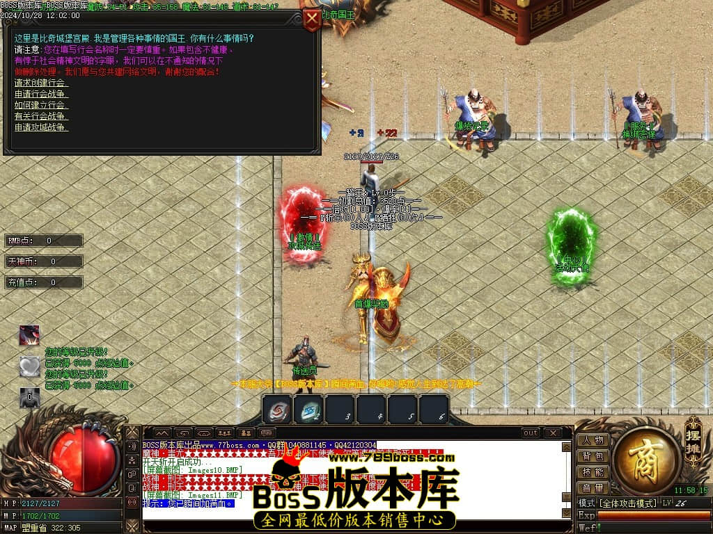 Images12压缩后.JPG
