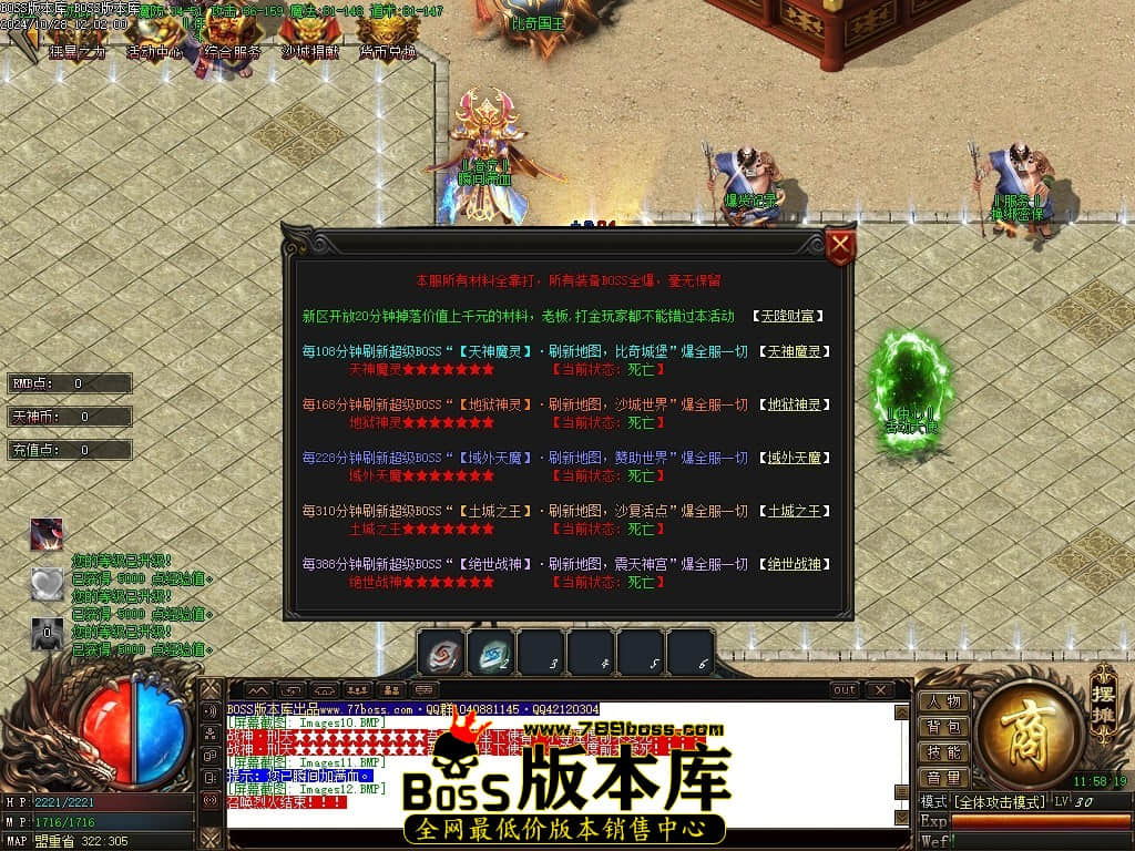 Images13压缩后.JPG