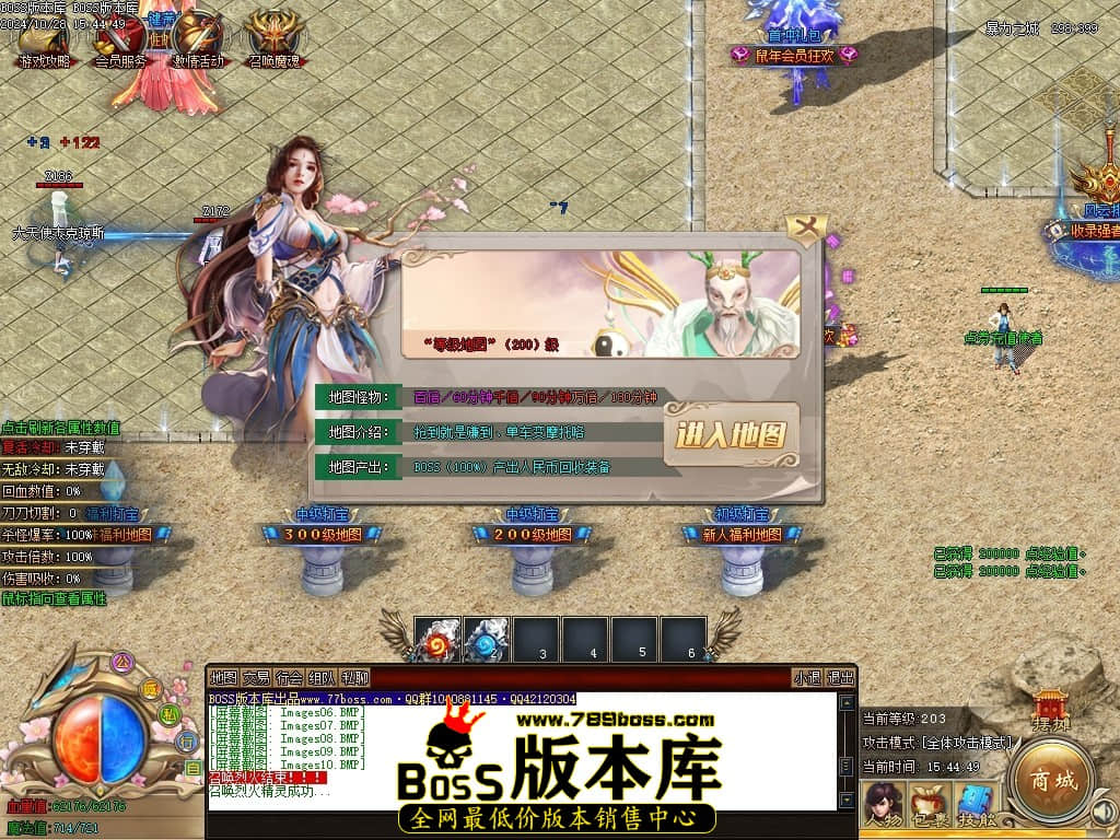 Images11压缩后.JPG