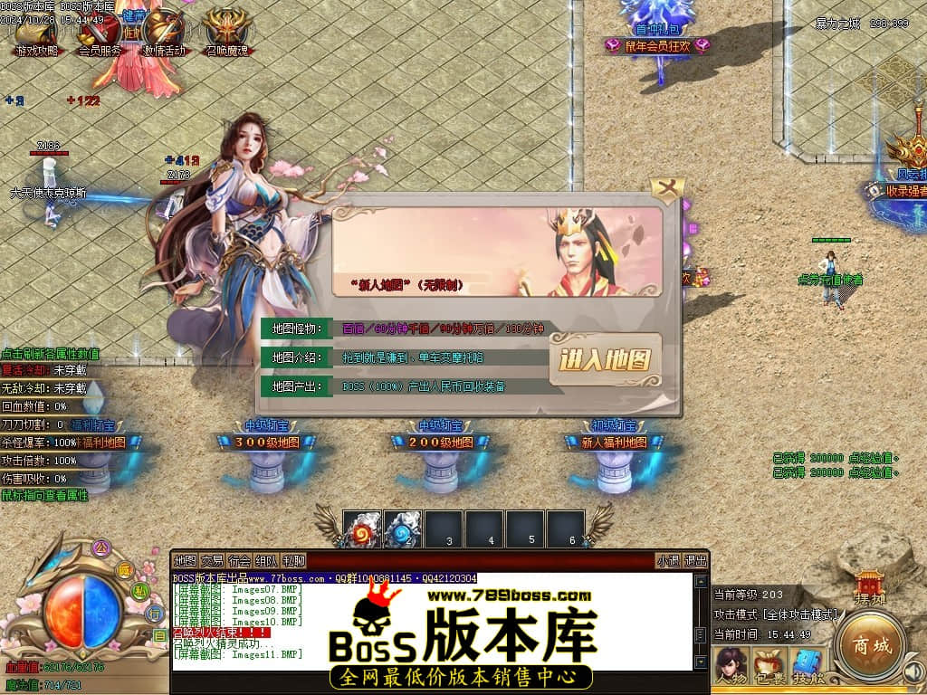 Images12压缩后.JPG