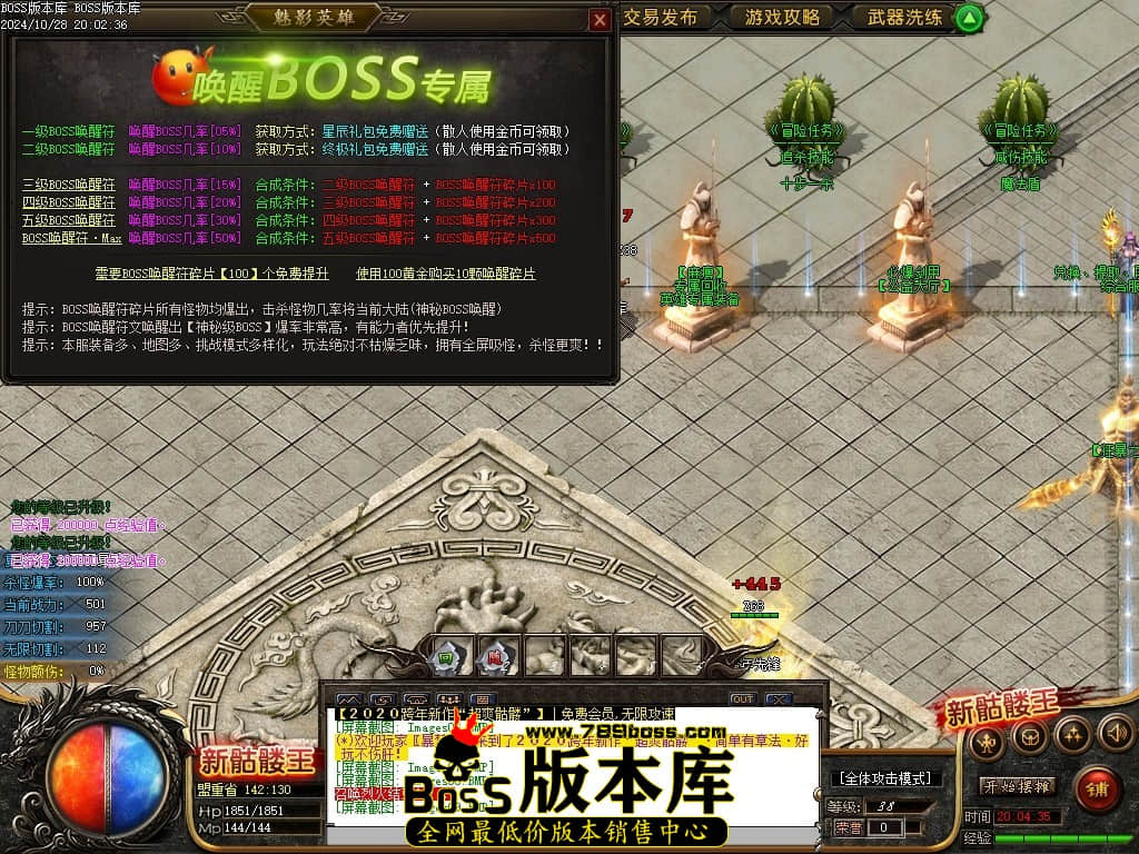 Images10压缩后.JPG