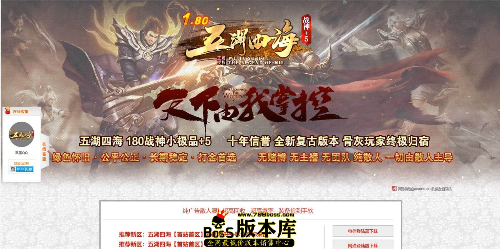 QQ图片20241029001740.jpg