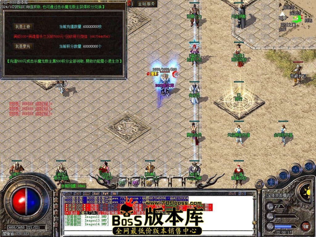 Images15压缩后.JPG