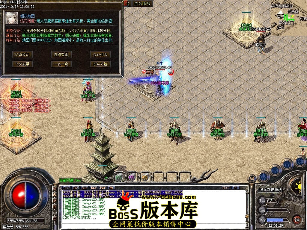 Images25压缩后.JPG