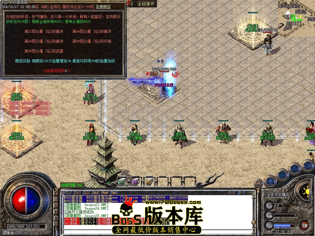 Images26压缩后.JPG