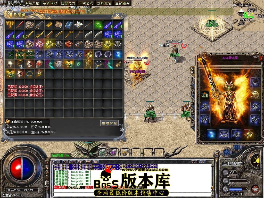 Images65压缩后.JPG