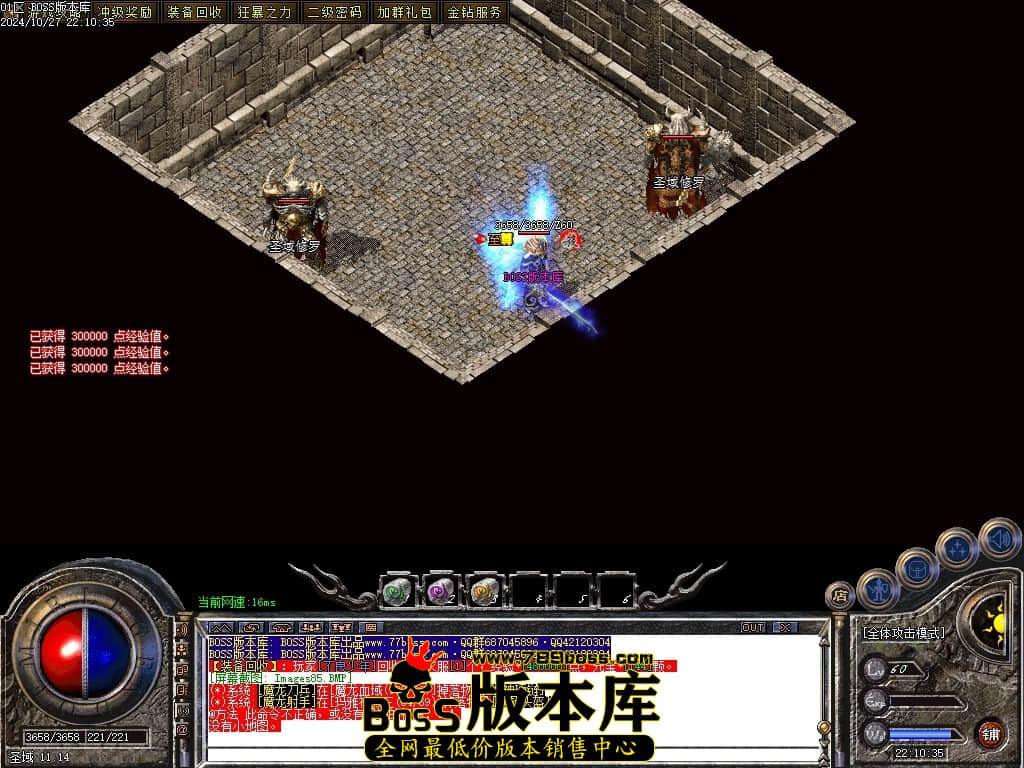 Images86压缩后.JPG