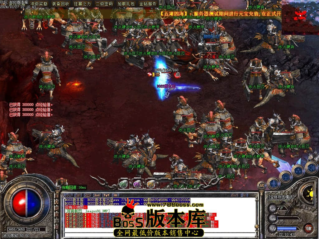 Images87压缩后.JPG