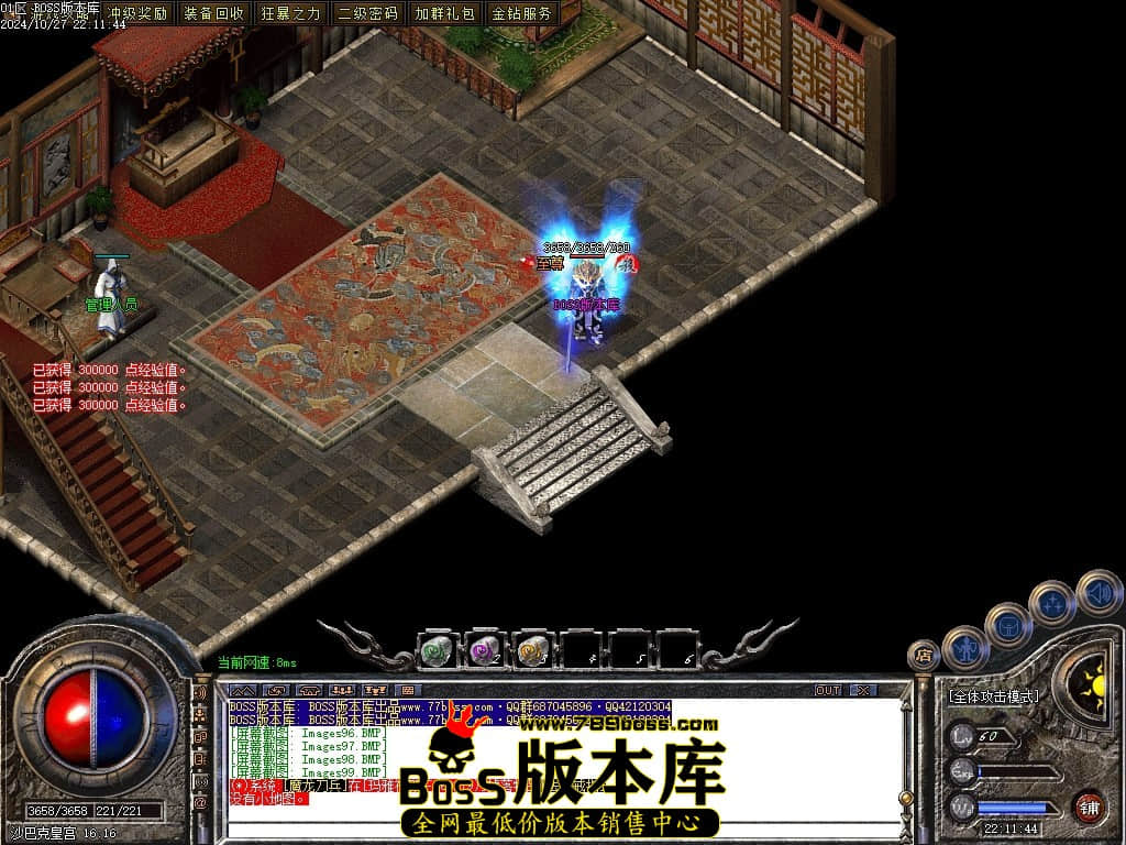 Images100压缩后.JPG