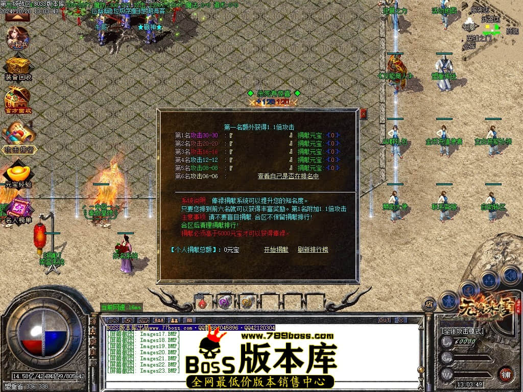 Images24压缩后.JPG