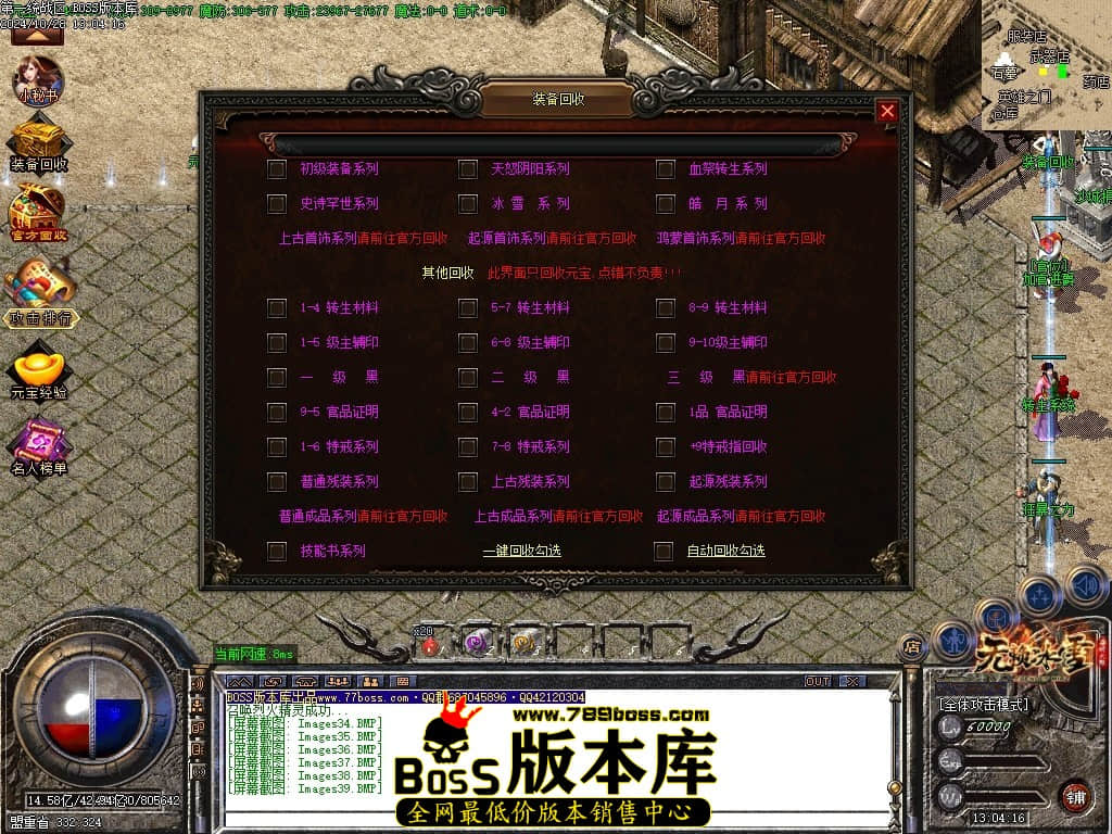 Images40压缩后.JPG