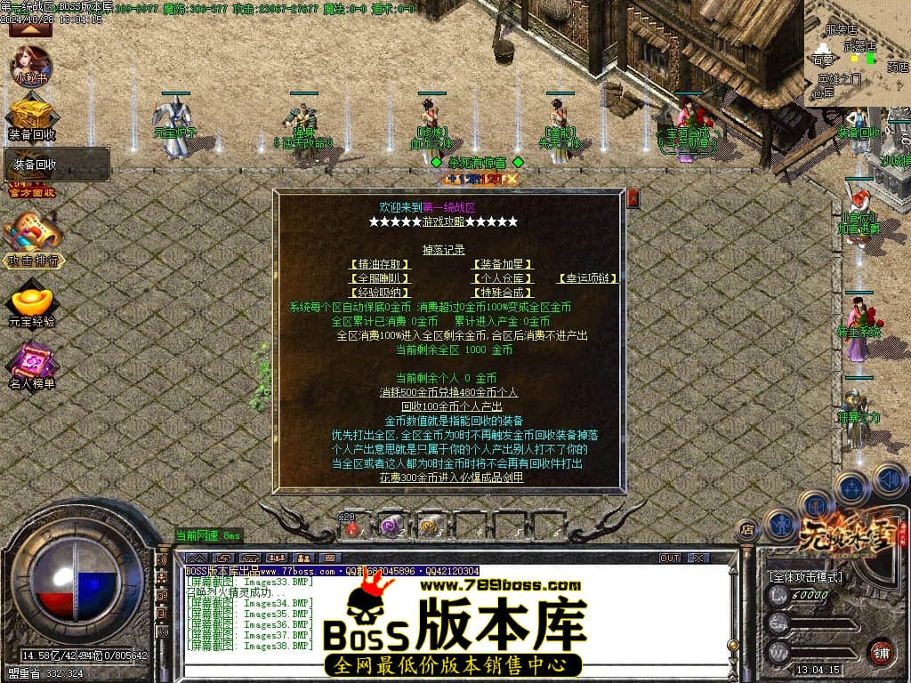 Images39压缩后.JPG