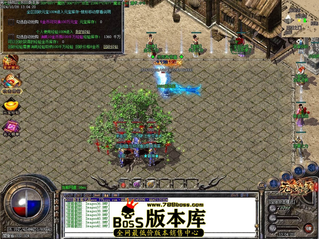 Images43压缩后.JPG