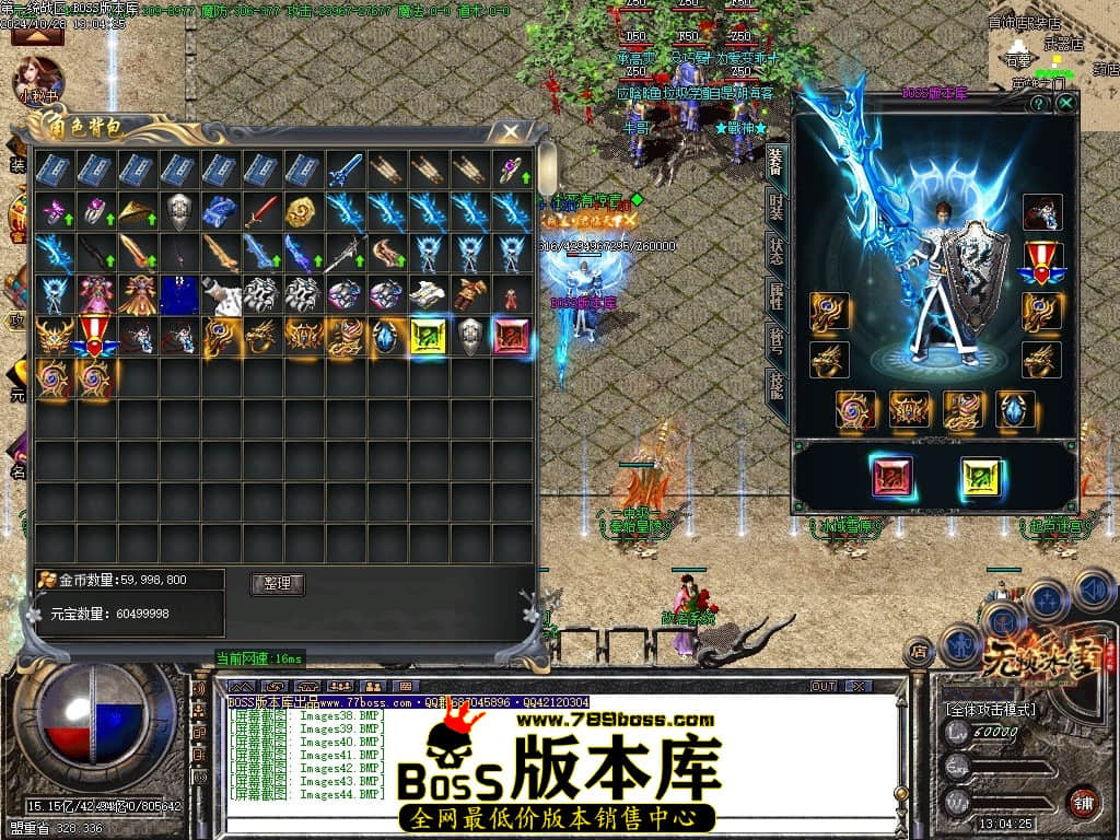 Images45压缩后.JPG