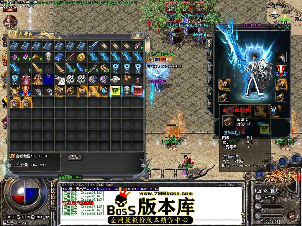 Images50压缩后.JPG