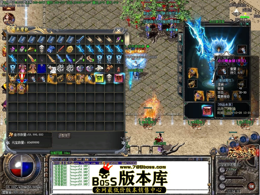 Images60压缩后.JPG