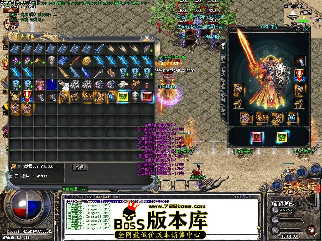 Images65压缩后.JPG