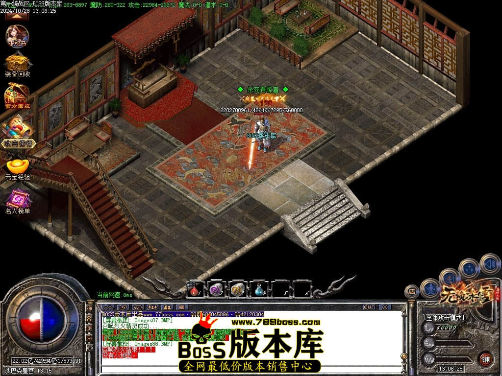 Images89压缩后.JPG