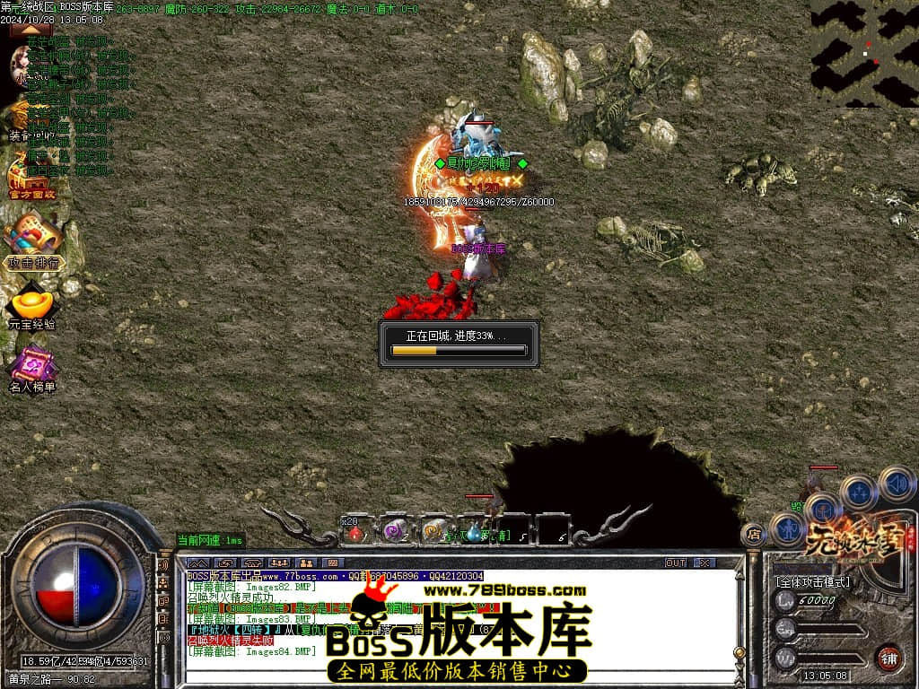 Images85压缩后.JPG