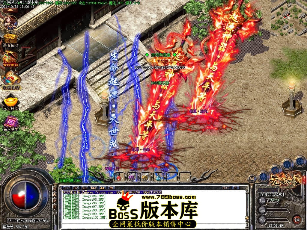 Images101压缩后.JPG