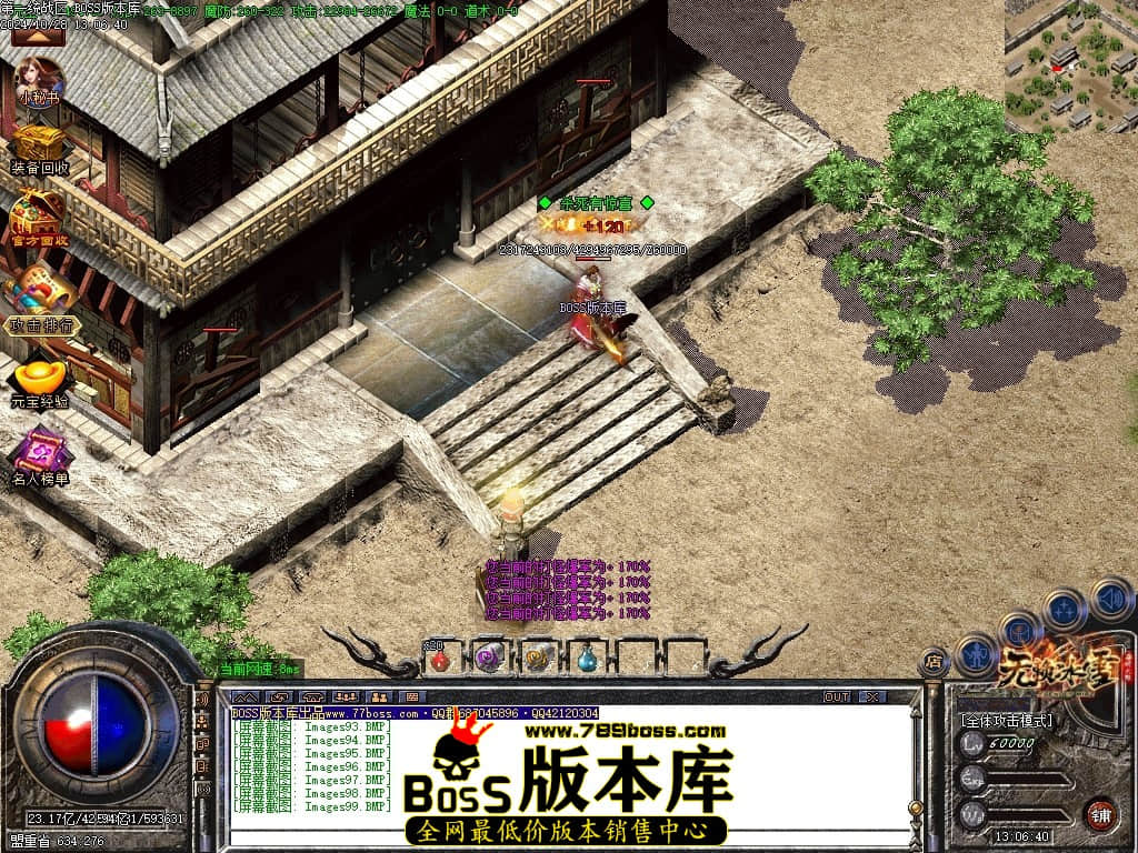 Images100压缩后.JPG