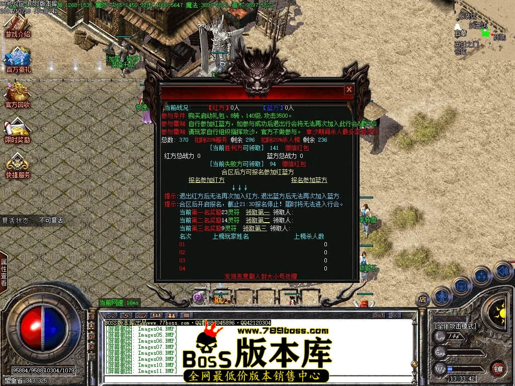 Images12压缩后.JPG
