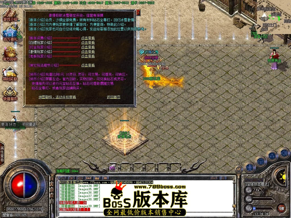 Images40压缩后.JPG